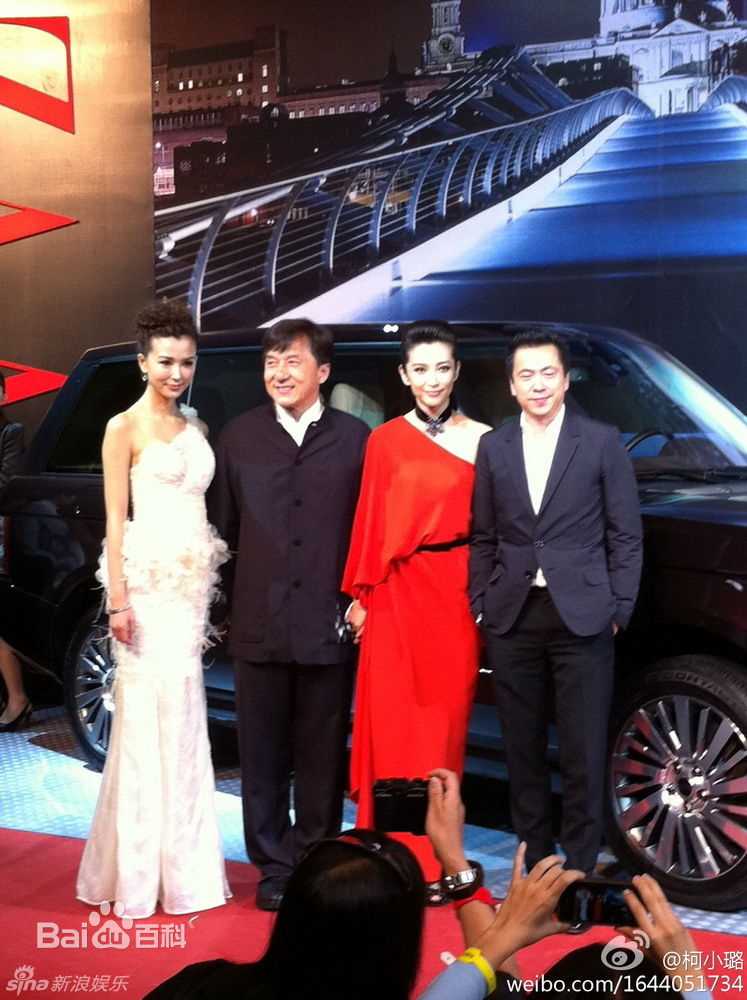 最新姚星彤(Anna Yao)精彩图册