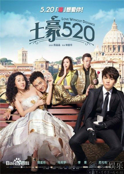 最全姚星彤(Anna Yao)素颜照