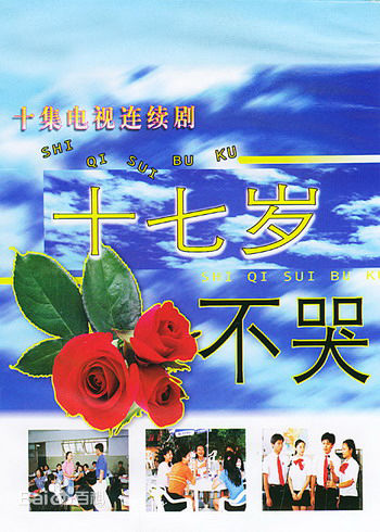 最新牛萌萌(Niu Mengmeng)壁纸