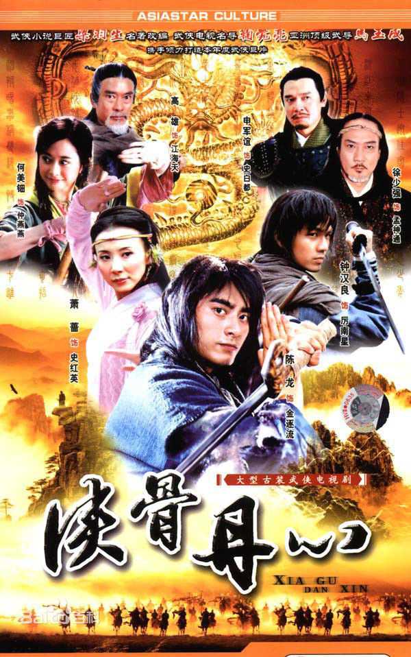 最新牛萌萌(Niu Mengmeng)壁纸