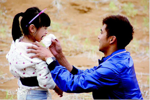 高清田亮在与田雨橙参加互动节目《爸爸去哪儿》中的图集