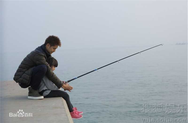 高清田亮在与田雨橙参加互动节目《爸爸去哪儿》中的图集