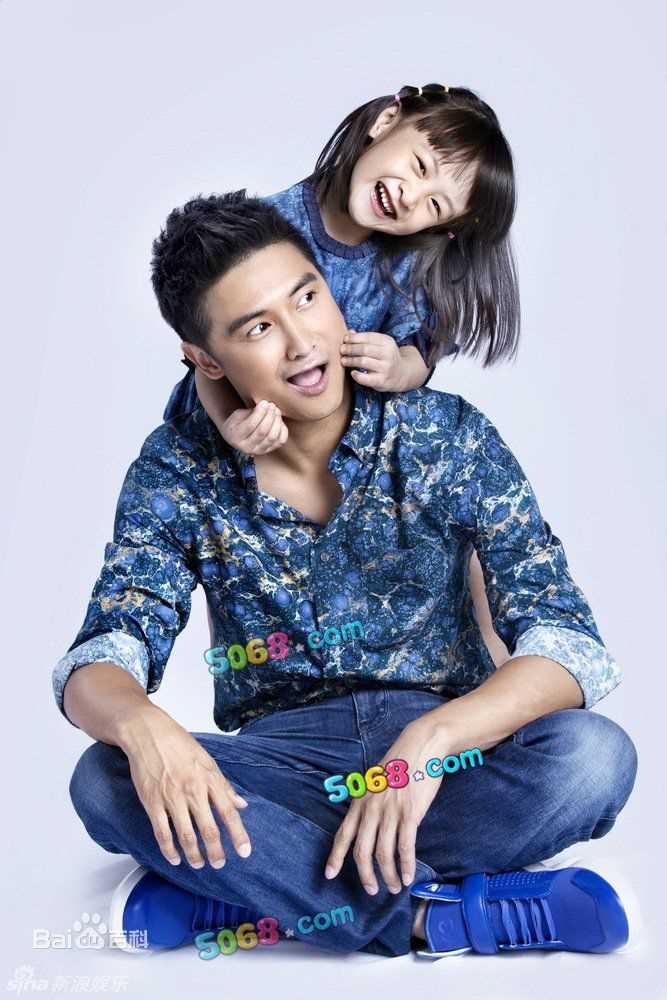 高清田亮在与田雨橙参加互动节目《爸爸去哪儿》中的图集