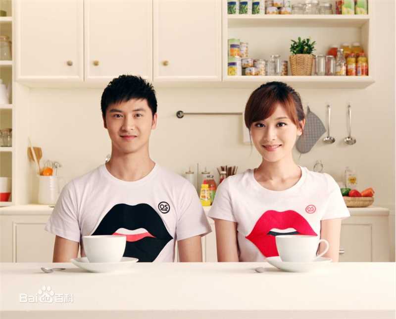 田亮叶一茜生活照