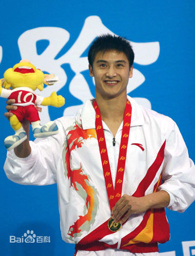 田亮：跳水、运动会壁纸壁纸