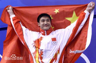 田亮：跳水、运动会壁纸壁纸