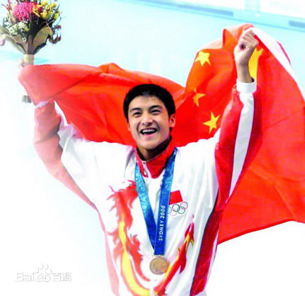 田亮：跳水、运动会壁纸壁纸