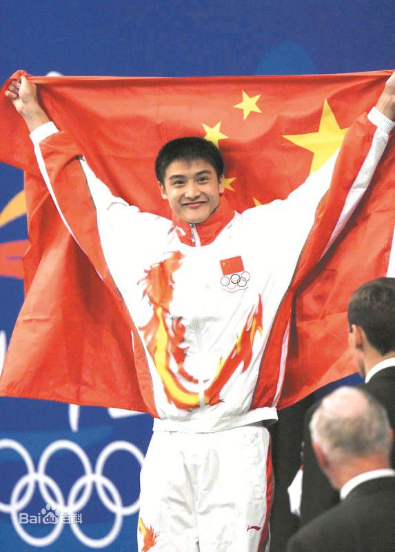 田亮：跳水、运动会壁纸壁纸