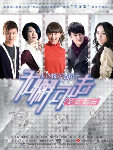 最优质田亮素颜照