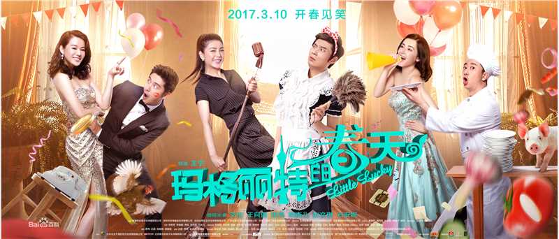 最优质田亮素颜照