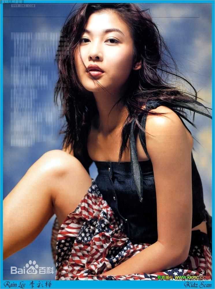 李彩桦(Rain Li、Li Choi Wha)现代剧最新剧照