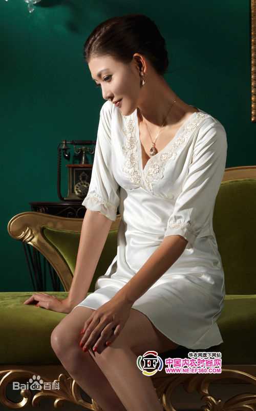 李彩桦(Rain Li、Li Choi Wha)代言素颜照相册