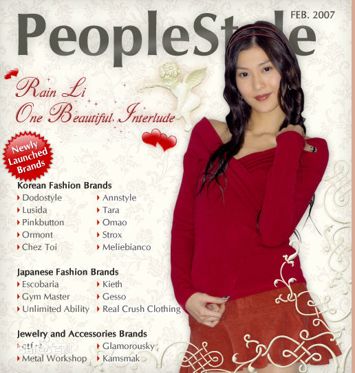 李彩桦(Rain Li、Li Choi Wha)最新杂志封面照图集
