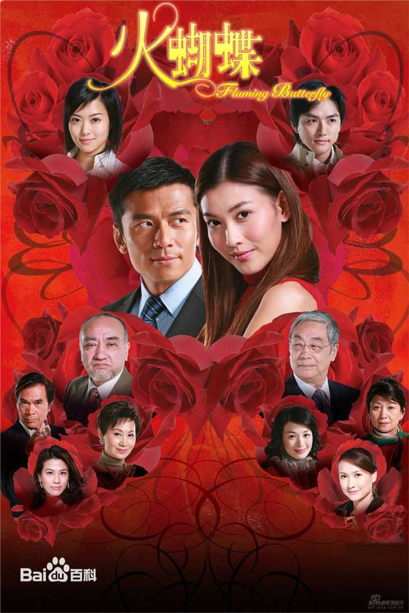 最优质李彩桦(Rain Li、Li Choi Wha)生活照