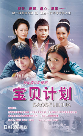 最优质李彩桦(Rain Li、Li Choi Wha)生活照