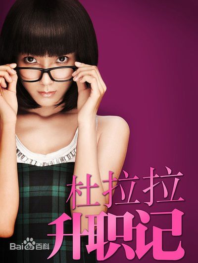 最优质李彩桦(Rain Li、Li Choi Wha)生活照