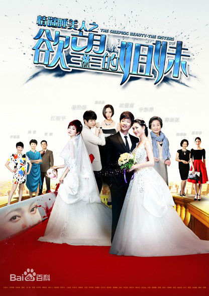 最优质李彩桦(Rain Li、Li Choi Wha)生活照