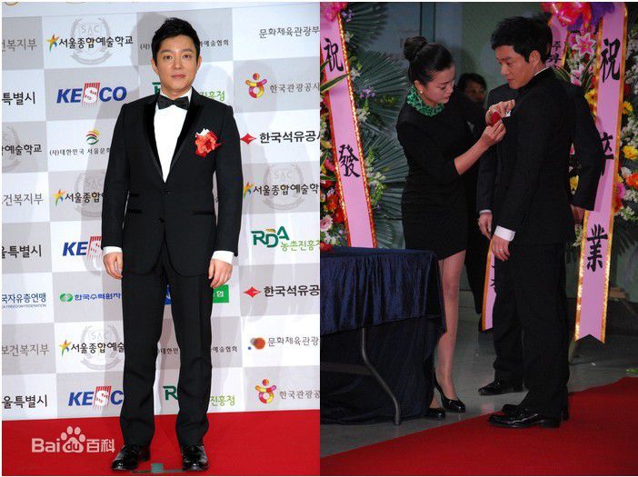 李凡秀(，Lee Bumsoo)获首尔文化艺术大奖图片图集