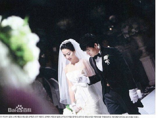李凡秀(，Lee Bumsoo)婚礼壁纸壁纸