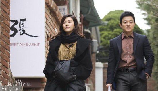 李凡秀(，Lee Bumsoo)最优质剧照