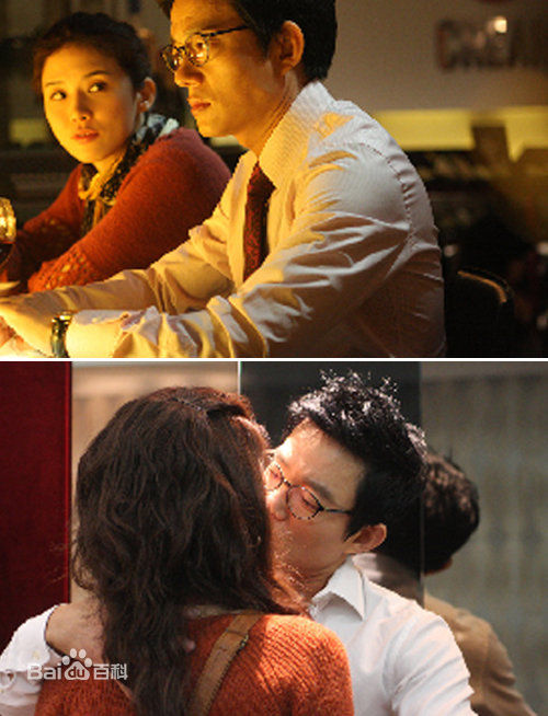 李凡秀(，Lee Bumsoo)最优质剧照