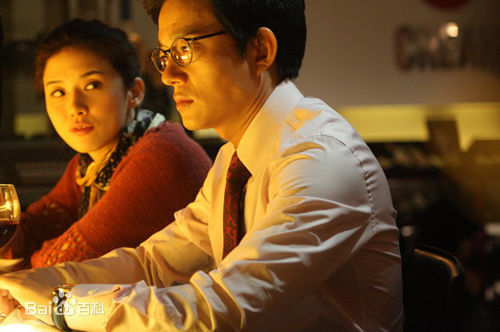 李凡秀(，Lee Bumsoo)最优质剧照