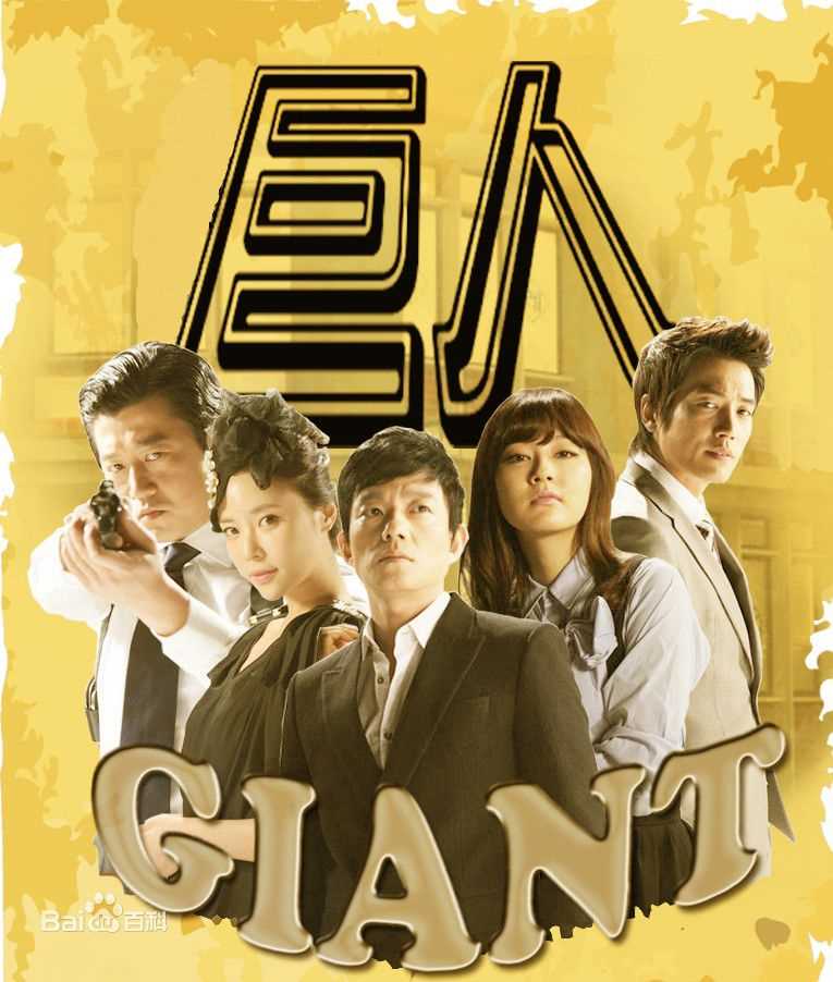 精选李凡秀(，Lee Bumsoo)精彩图册