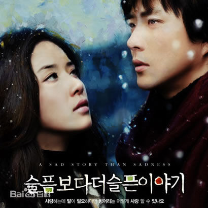 最新李凡秀(，Lee Bumsoo)壁纸