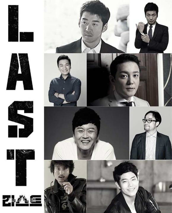 最新李凡秀(，Lee Bumsoo)壁纸