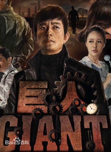 最新李凡秀(，Lee Bumsoo)壁纸