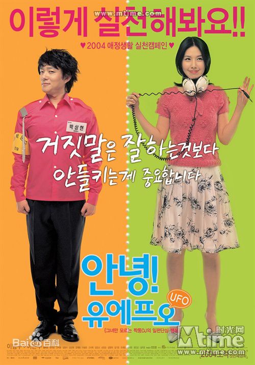 最新李凡秀(，Lee Bumsoo)壁纸