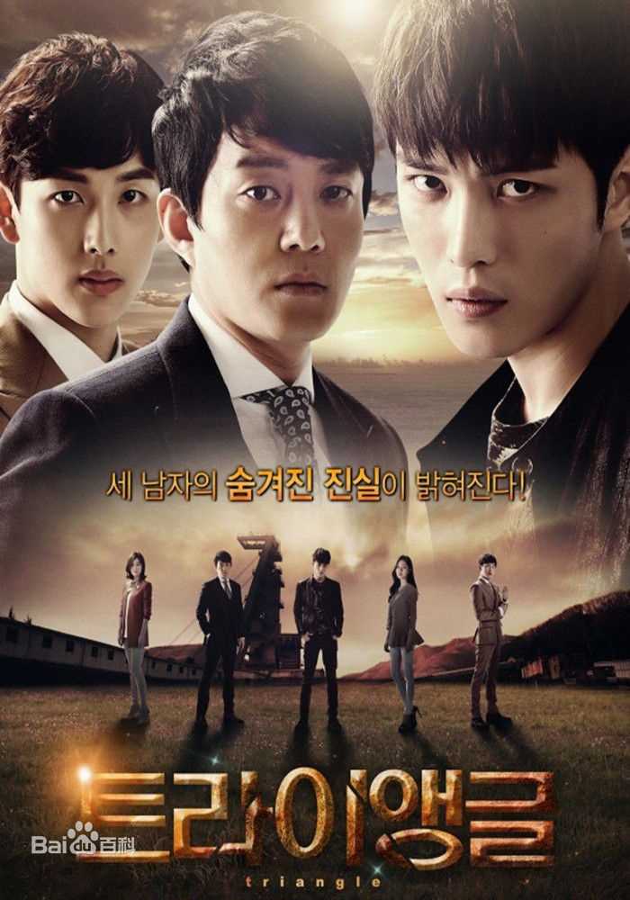 最新李凡秀(，Lee Bumsoo)壁纸