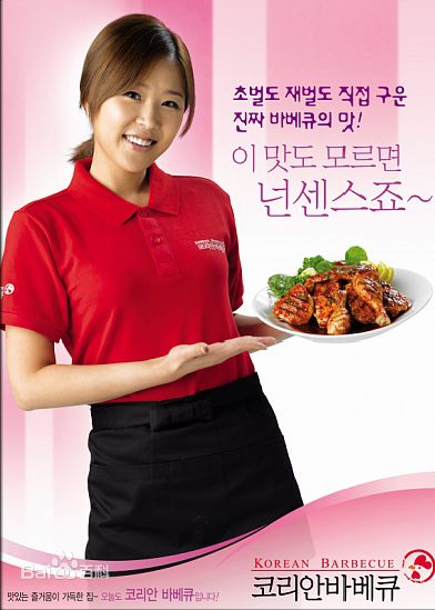 最新玄英()壁纸