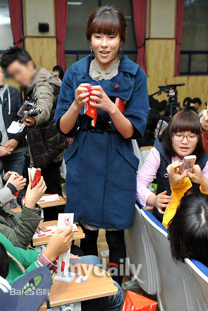 最新玄英()壁纸