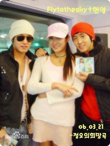 最新玄英()壁纸