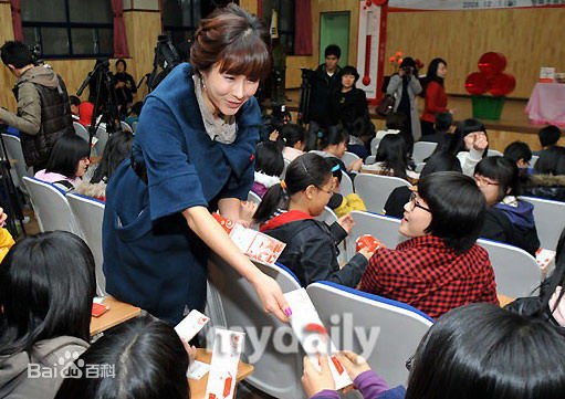 最新玄英()壁纸