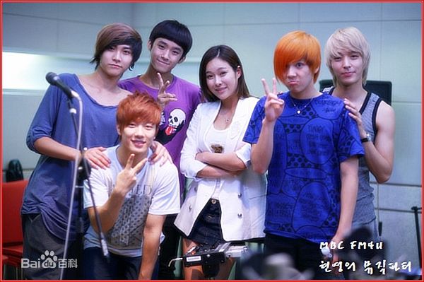 最新玄英()壁纸