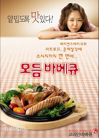 最新玄英()壁纸