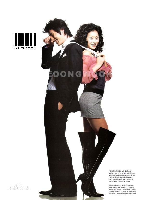 玄英()电影生活照相册