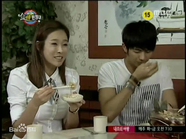 玄英()电影生活照相册