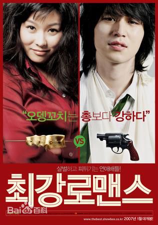 玄英()电影生活照相册