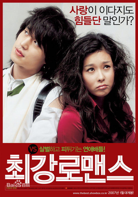 玄英()电影生活照相册