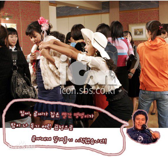 玄英()Hey Hey Hey图册