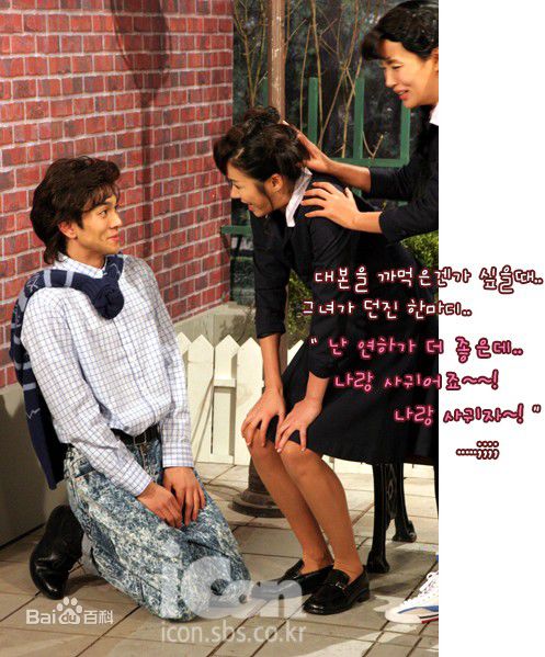 玄英()Hey Hey Hey图册