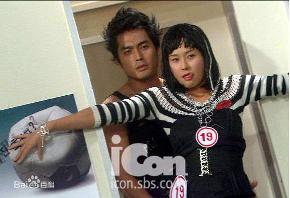 玄英()Hey Hey Hey图册