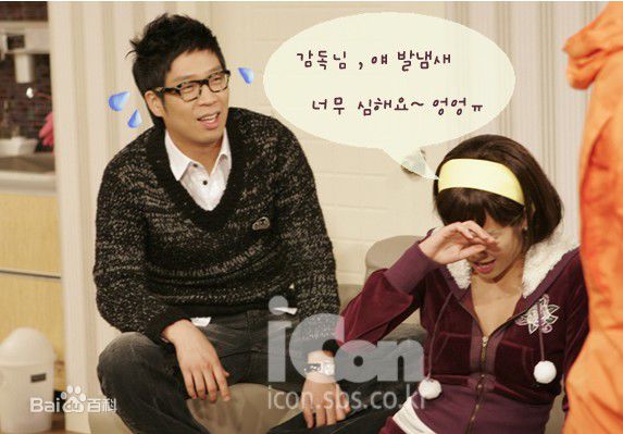 玄英()Hey Hey Hey图册