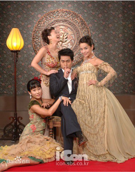 玄英()Hey Hey Hey图册