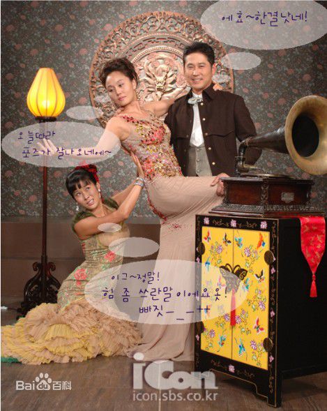 玄英()Hey Hey Hey图册