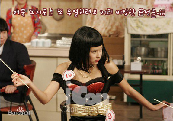 玄英()Hey Hey Hey图册