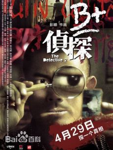 最新原丽淇(Eugenia Yuan)壁纸